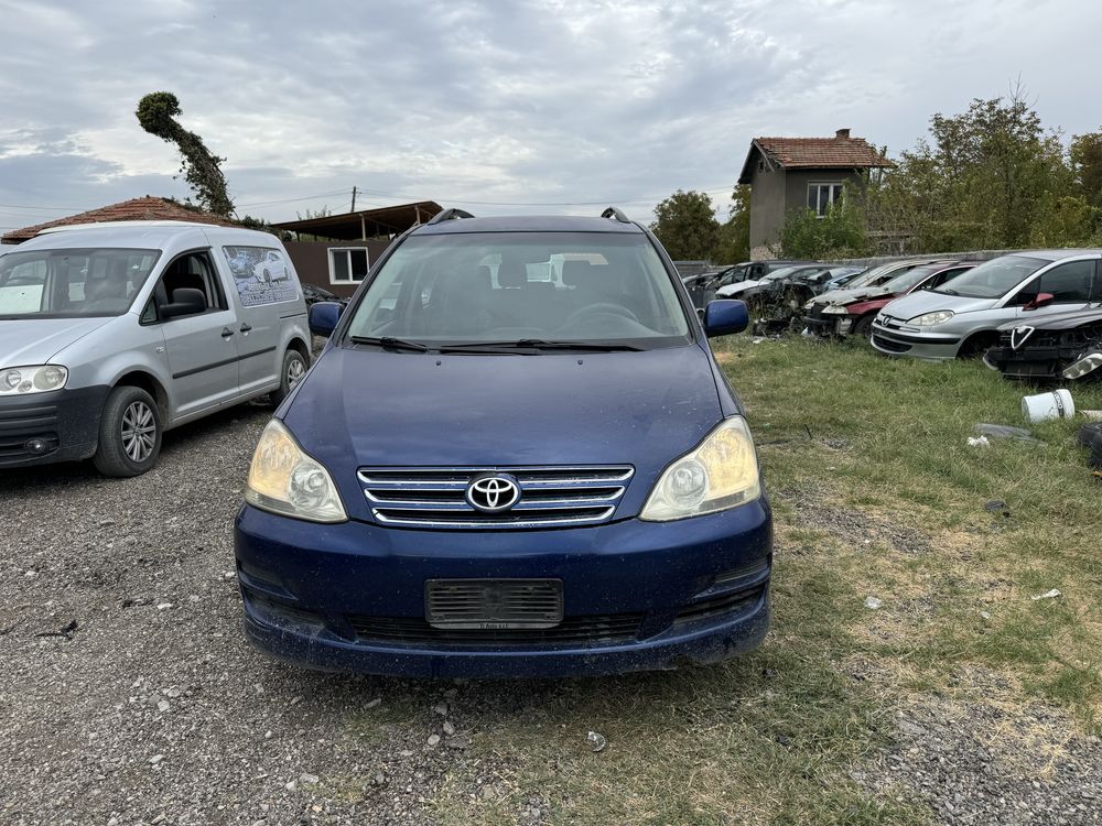 Toyota avensis verso 2.0 dizel  само на части