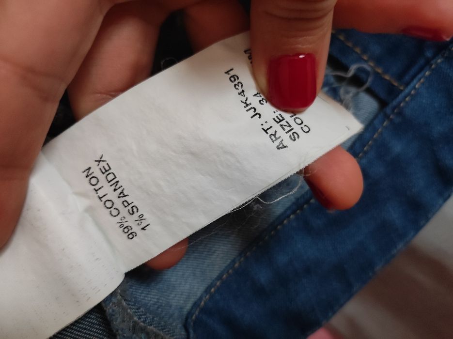 Детско дънково яке - fun&fun