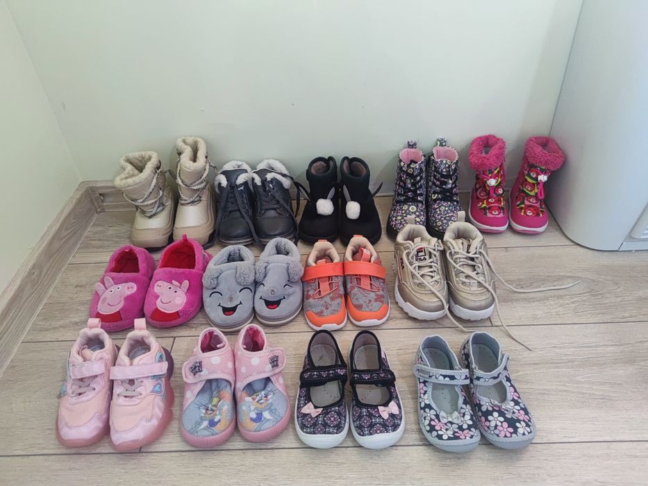 Детски обувки от 23-27номер