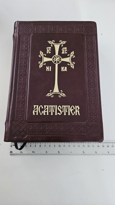 Acatistier ediție sinodală legat in piele