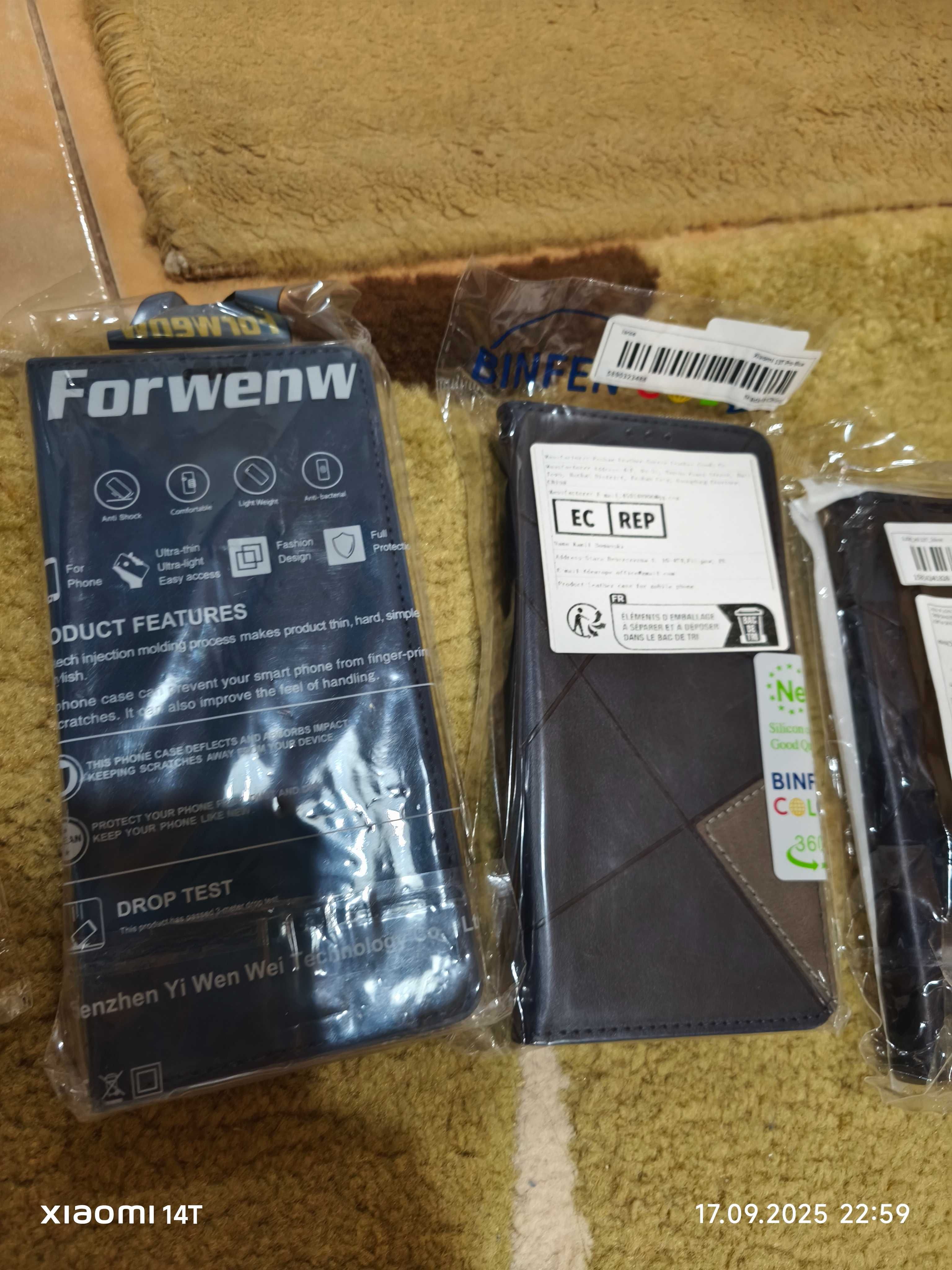 Калъфи/кейсове за Xiaomi 13T/13T pro