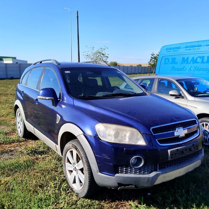 Oglinda dreapta Chevrolet Captiva an 2006-2010
