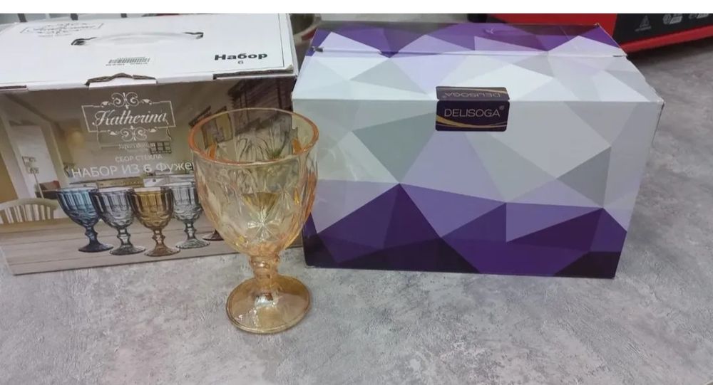 Бокалы фужер сатылады 2000тг