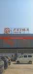 Chinoz tashqi reklama