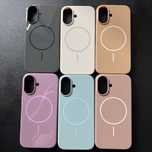 Huse Apple Beats(by Dr. Dre) iPhone 16/16 Pro/16 Pro Max