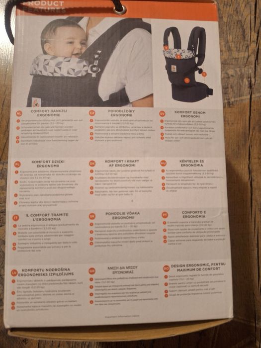 Ергономична раница за бебе
