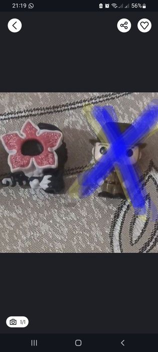 Киндер джой очень странные дела