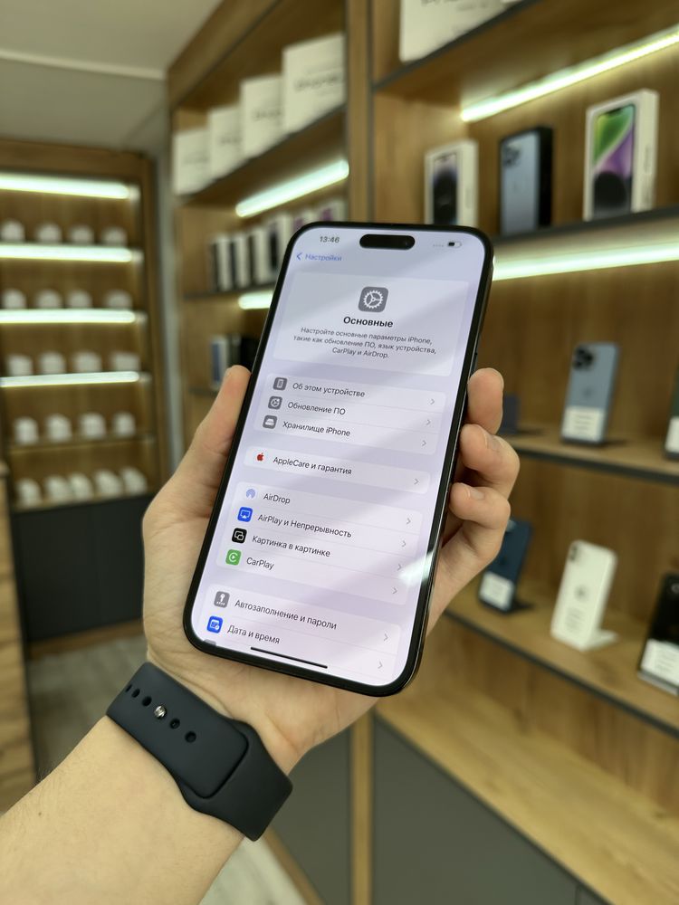 iPhone 14 Pro Max 256 GB / PhoneLab