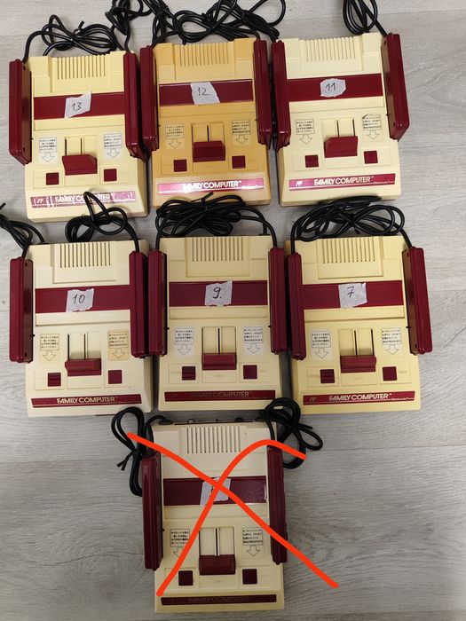 Nintendo Famicom