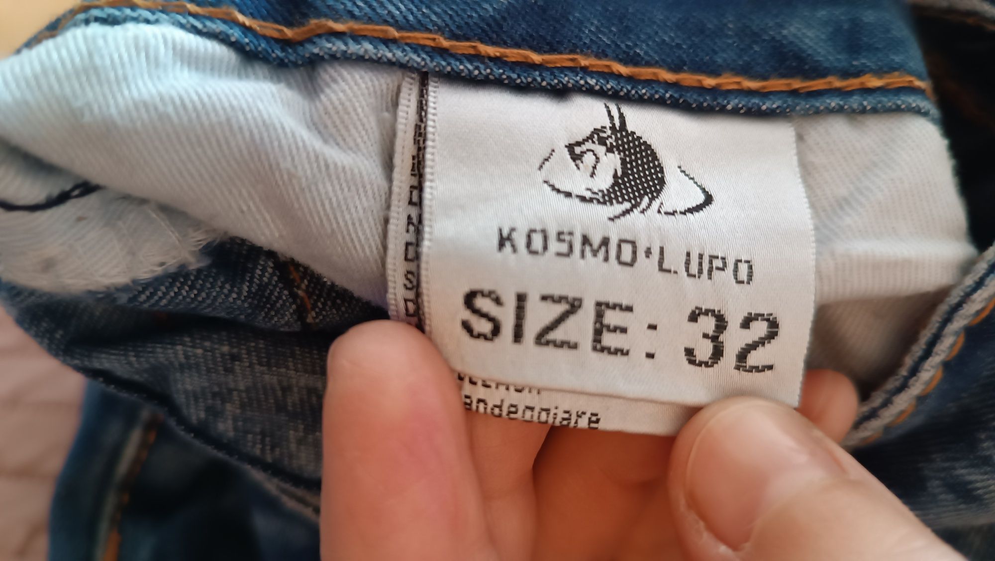 Дънки Kosmo lupo baggy jeans