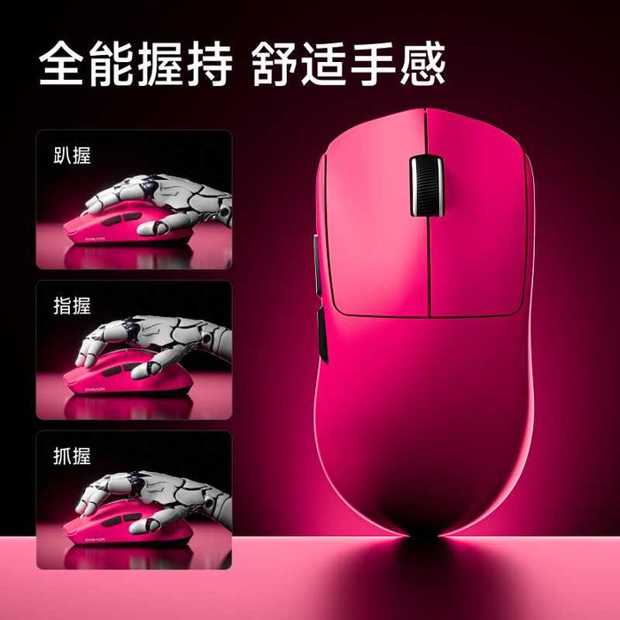 игровые мышка EWEADN X23 Mouse