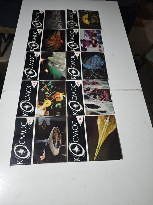 Списания Космос от 1964,,66,68,69,70,71 г