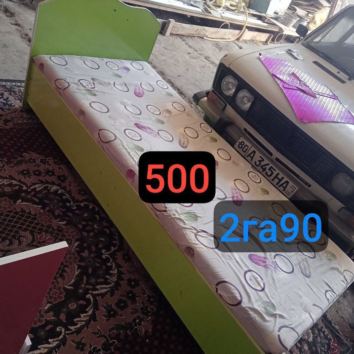 Зур холатда сотилади. Нарсалар куп