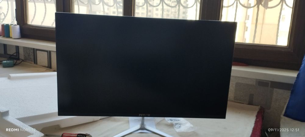 Ziffler R270 27″ LED Monitor