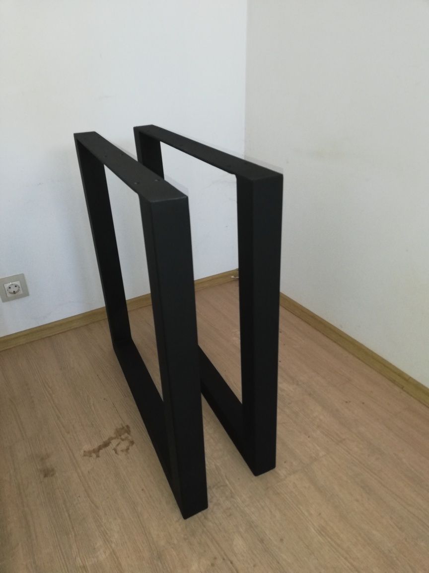 Picioare metalice