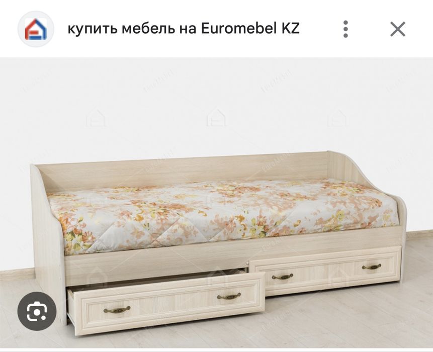 Одно местный кровать