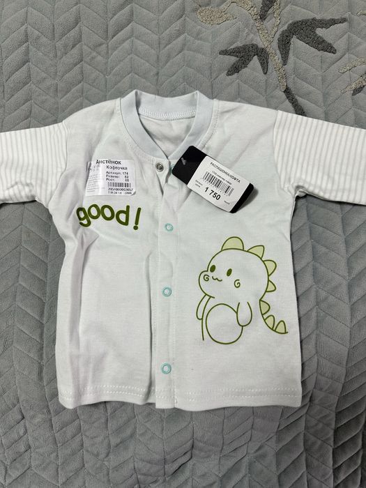 Продам новые вещи