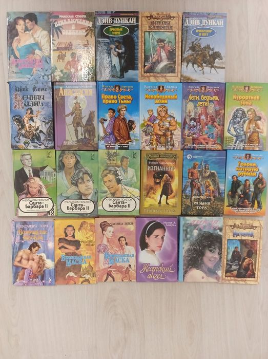 Продам книги фантастика