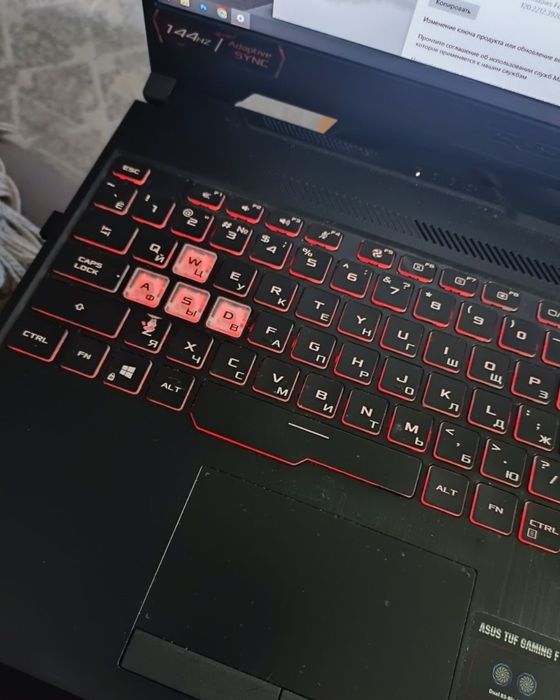 продам игровой ноутбук