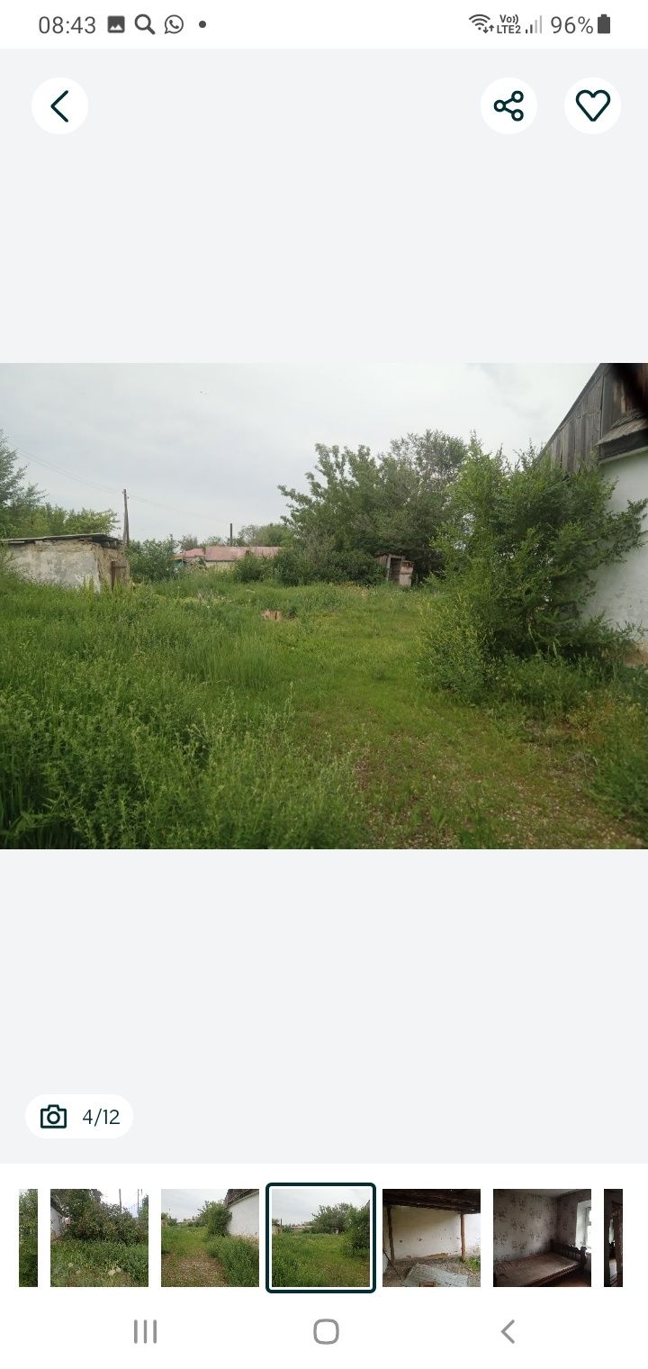 Продаётся дом в селе самарском