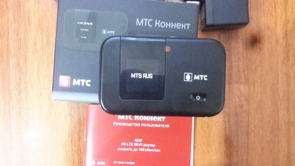 Продаю Wi-Fi 4G LTE роутер МТС Коннект 823F