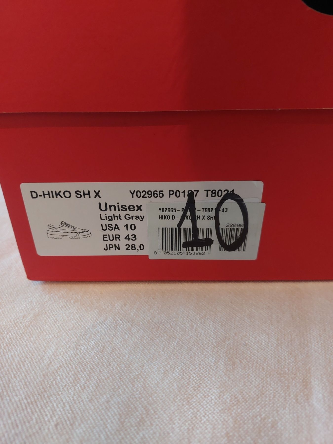 Чисто нови обувки Diesel d-hiko sh x 43