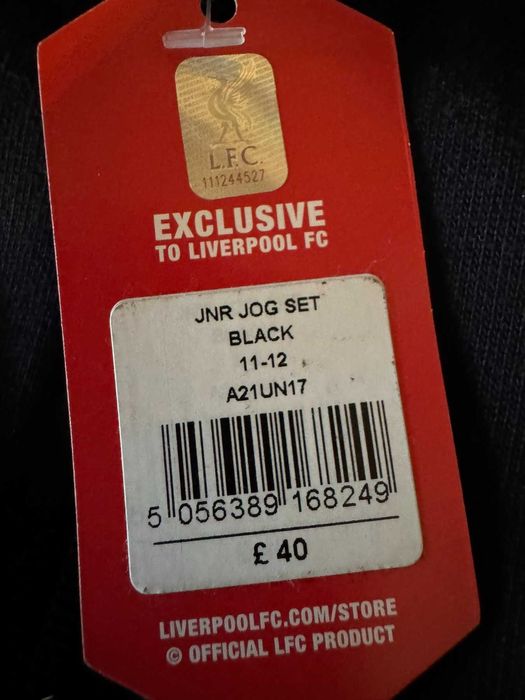 детско горнище Liverpool Ливърпул