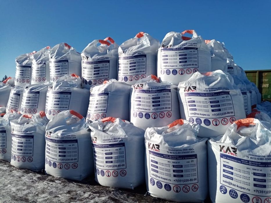 абразивный порошок