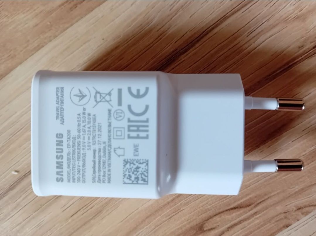 incarcator samsung original nou fast charge rapid
