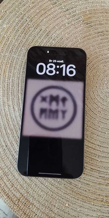 iphone 16 Pro max 256 gd