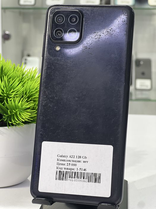 Iphone 16 Pro Max 256 gb