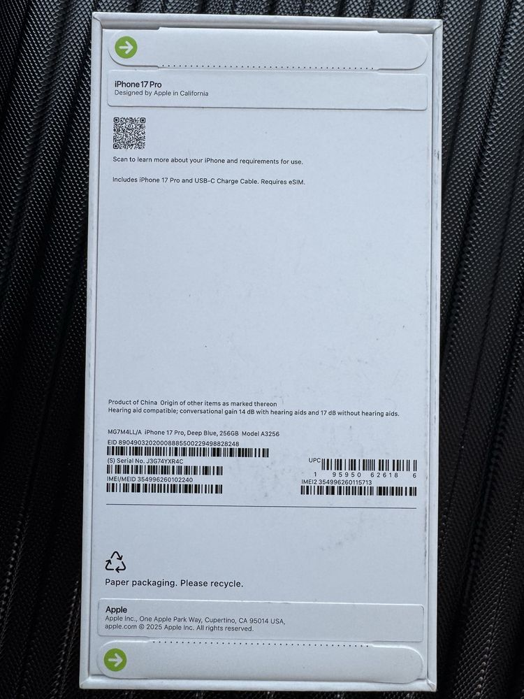 Iphone 17 pro с гаранция