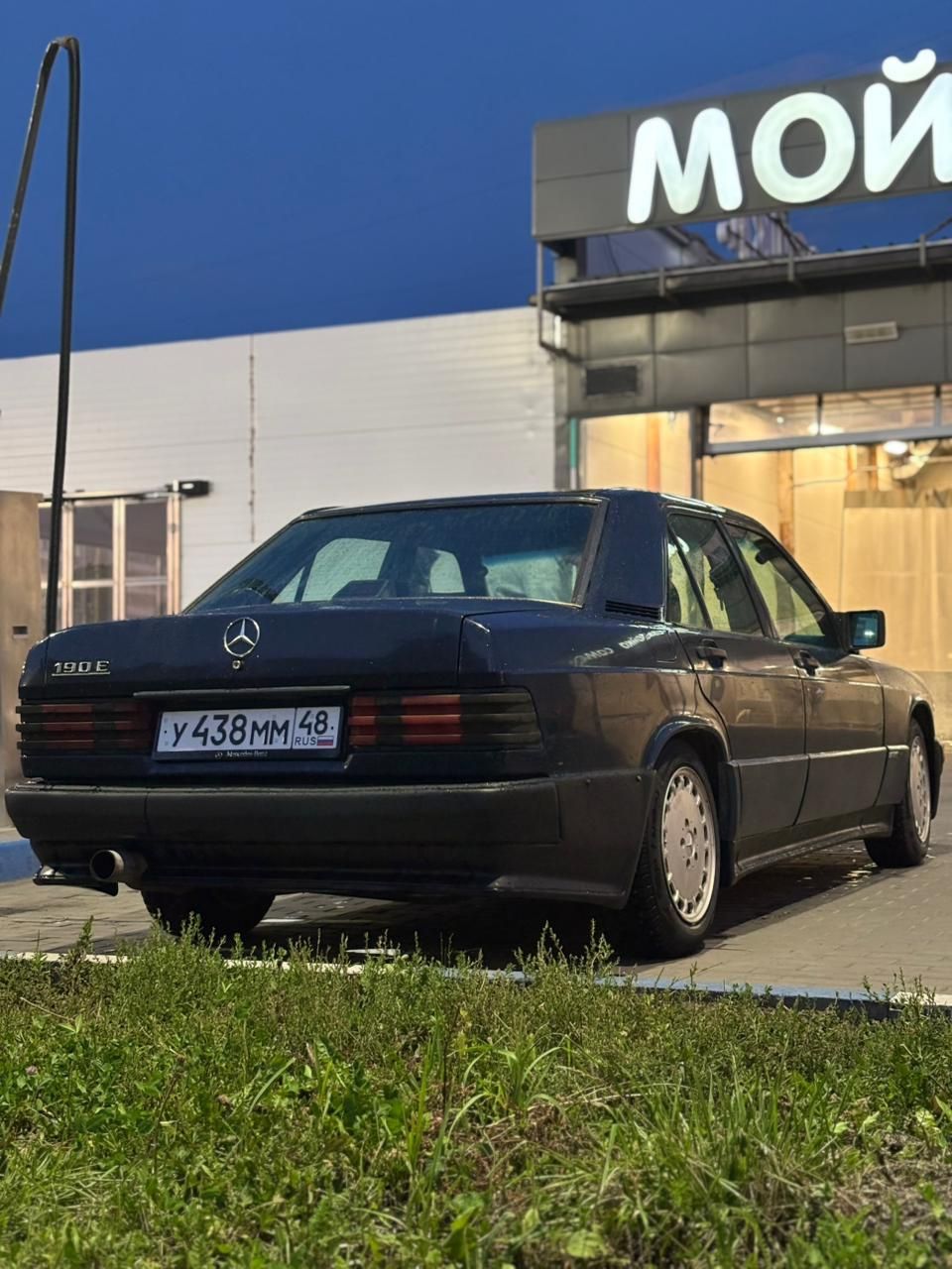 Бампер мерс 124 w190,w210,w211 в круг бампер обвес