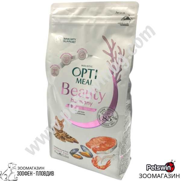 OptiMeal Beauty Harmony Mild Calmfing Effect Cat - 1.5кг/4кг- за Котки