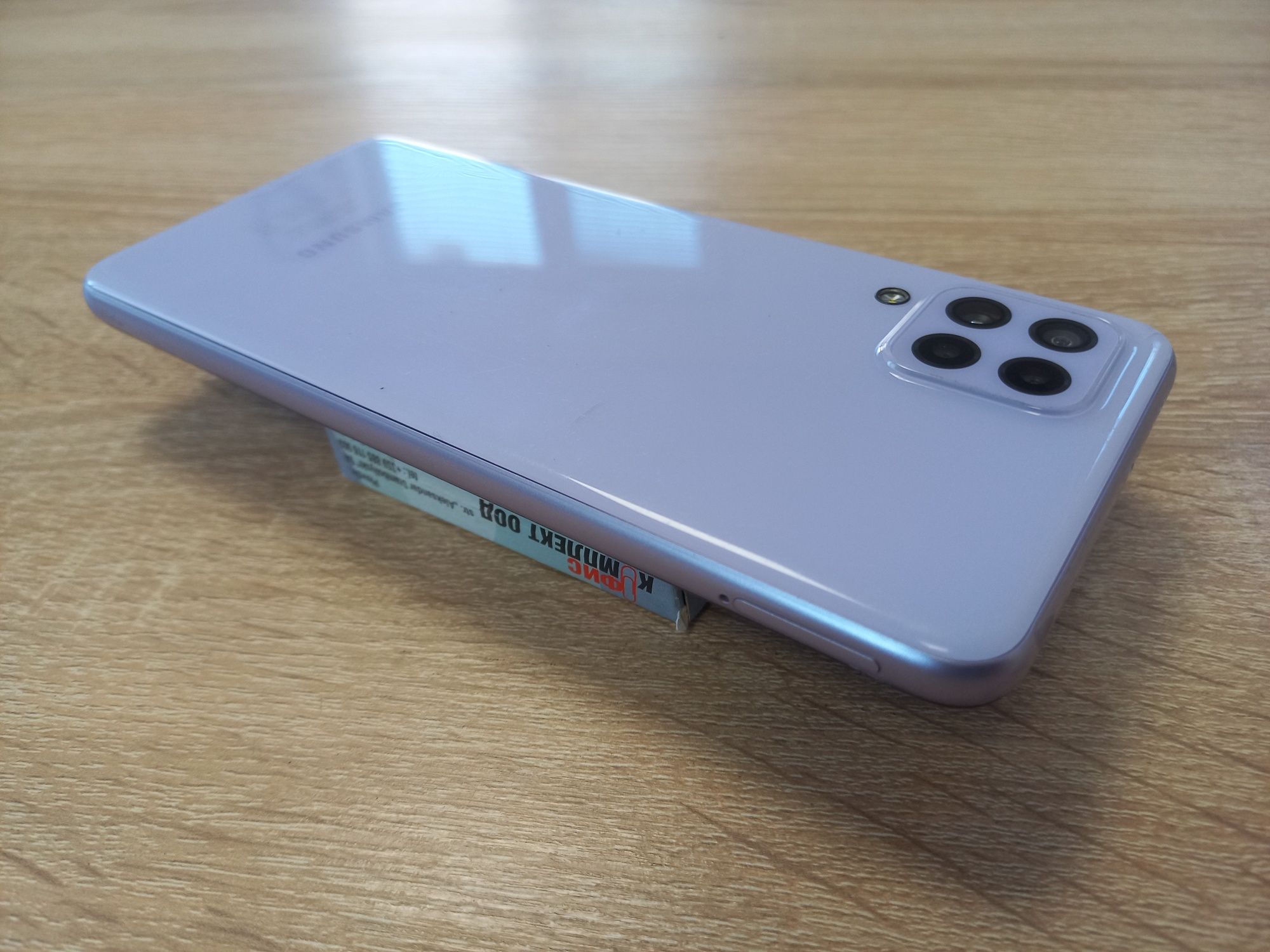 Samsung A22 4G 4GB/128GB