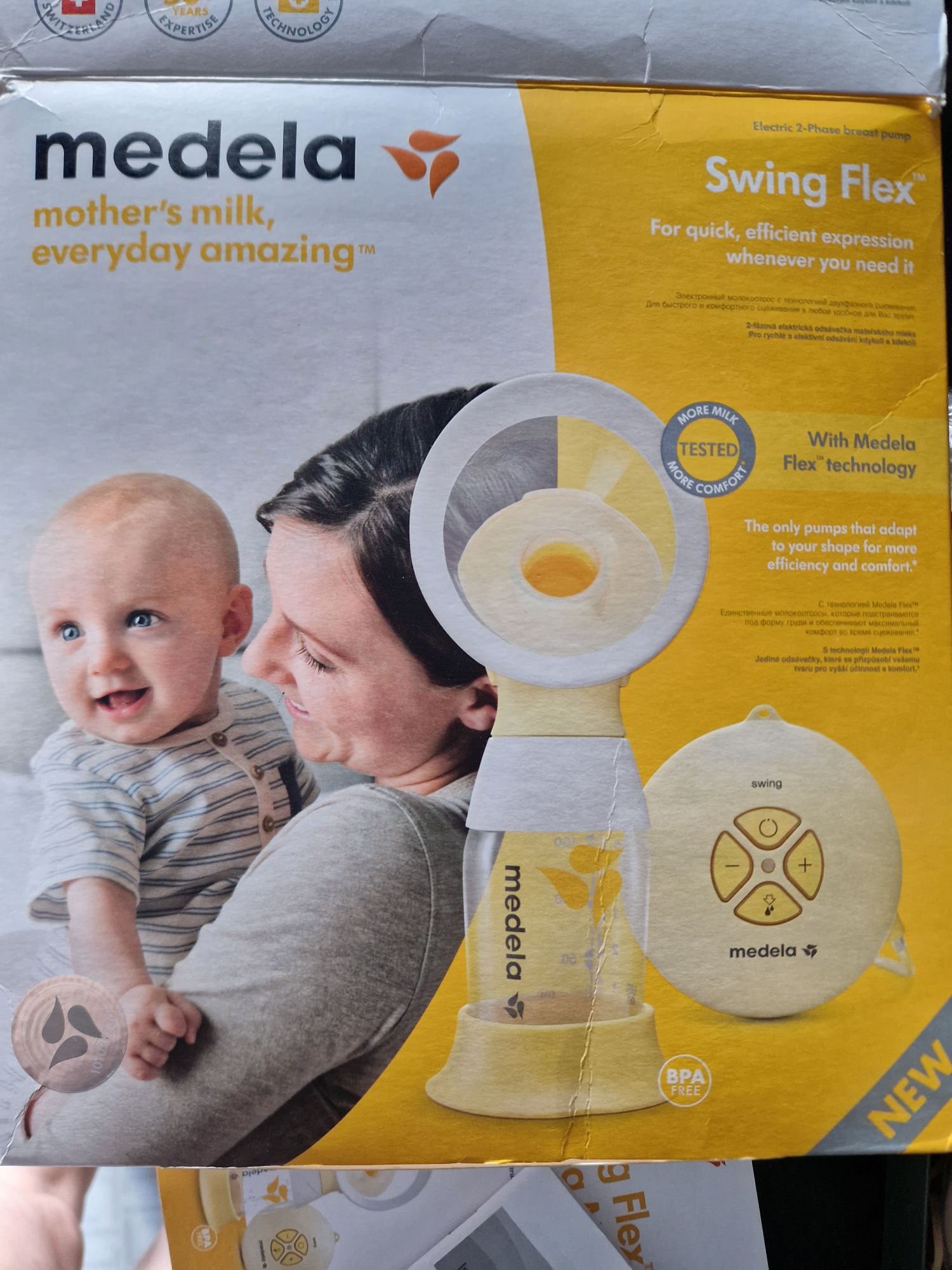 Ел. помпа Medela + 2 шишета