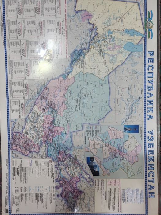 Настенная карта Узбекистана