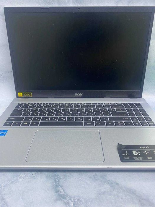 Aser (Павлодар) Лот  794896