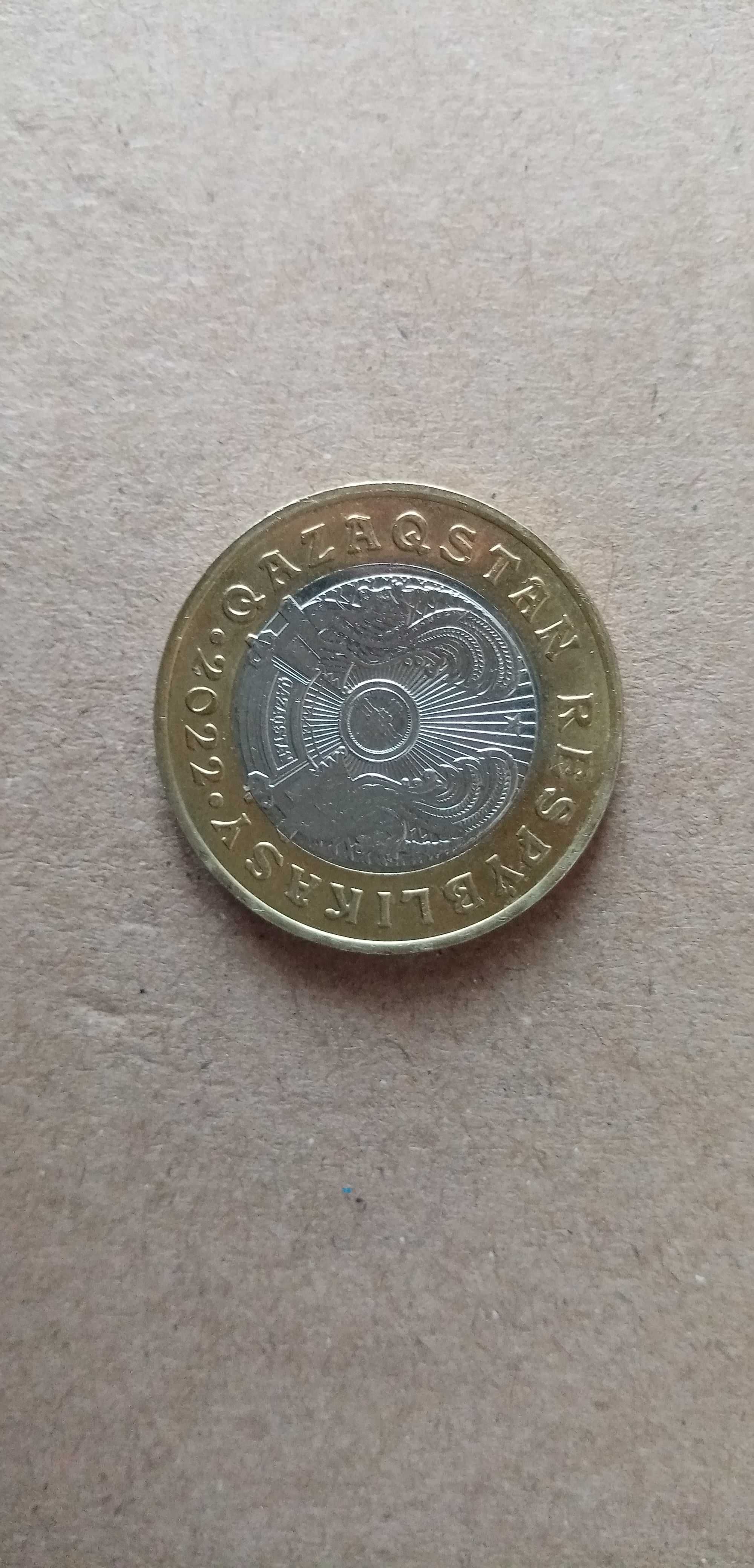 Продам необычную монету Сто Тенге с рисунком