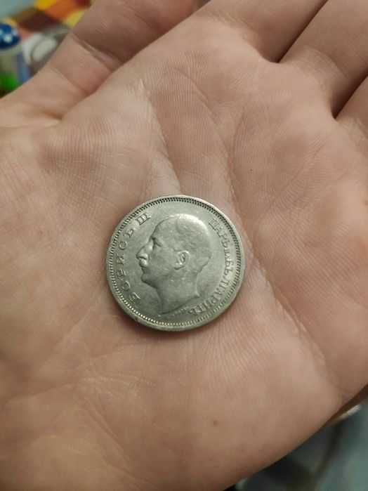 20 лева 1930 година, Монета 50 лева 1940 година