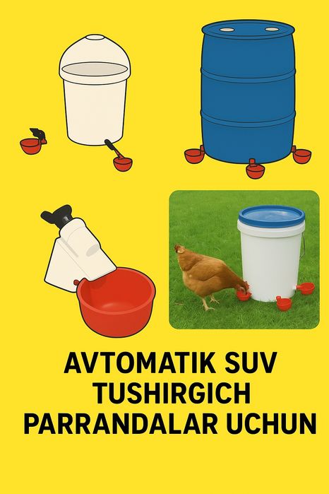Avtomatik suv tushurgich