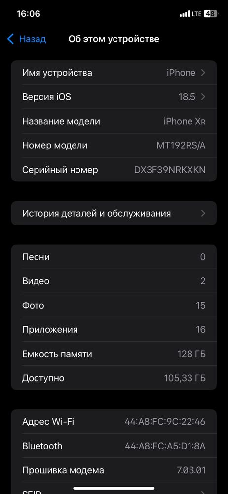 Iphone Xr 128gb:79  2-Simkartali