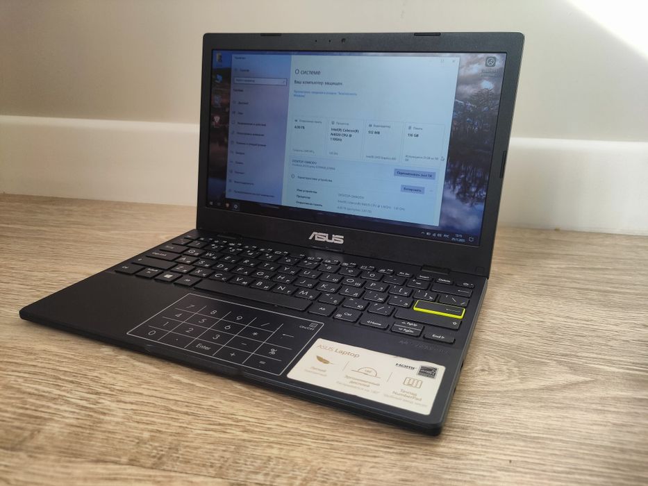 Ноутбук Asus E210MA