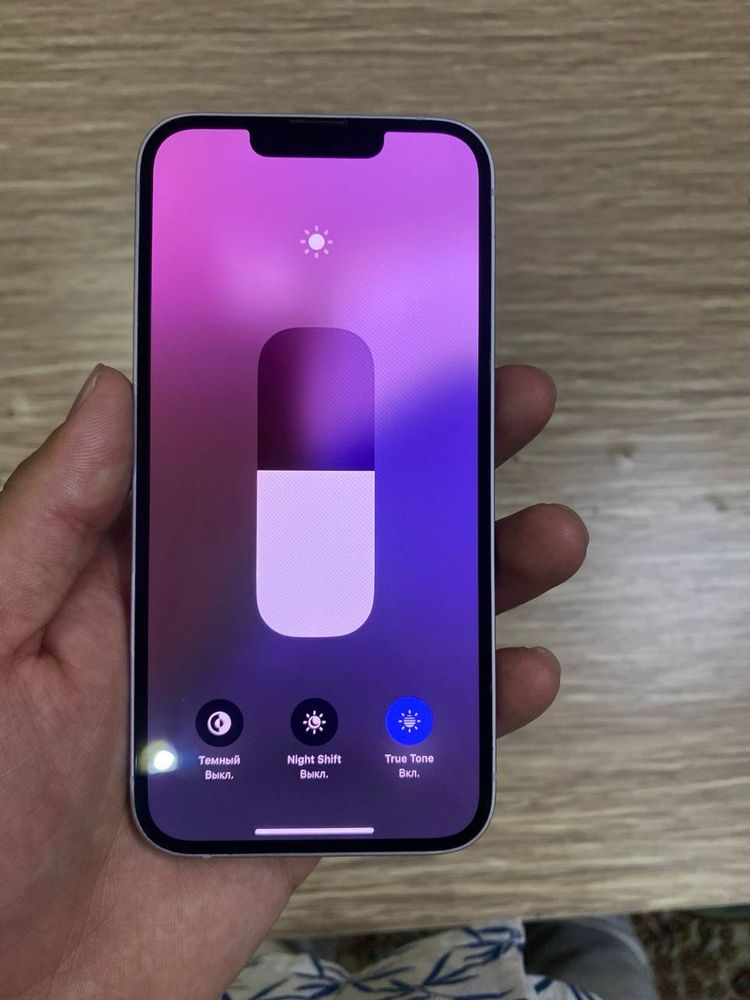 Iphone 14 128gb ideal