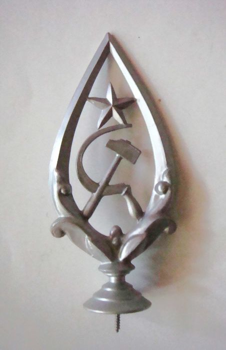 Пластмасов връх за знаме СССР