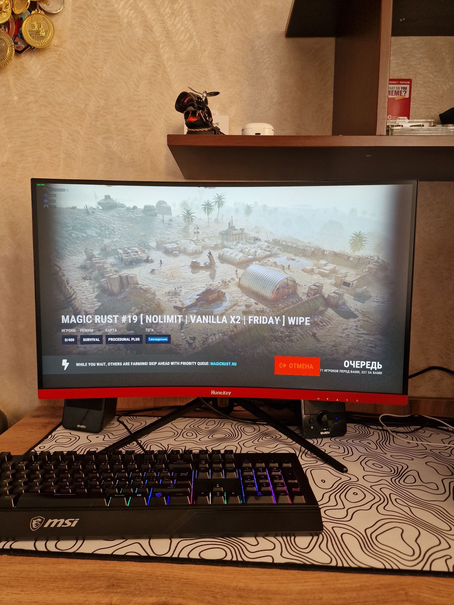 Монитор HuntKey 144гц