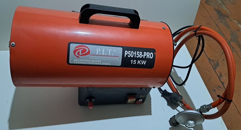 Газовая пушка PIT 15kw
