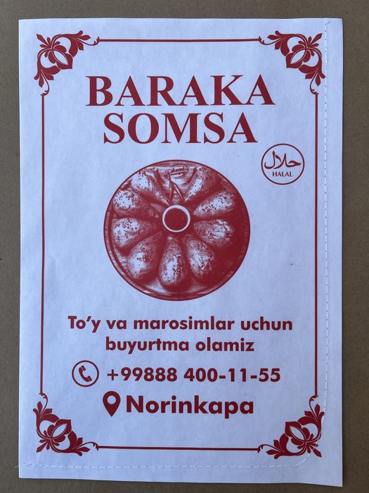 Somsa gumma uchun qogoz paket