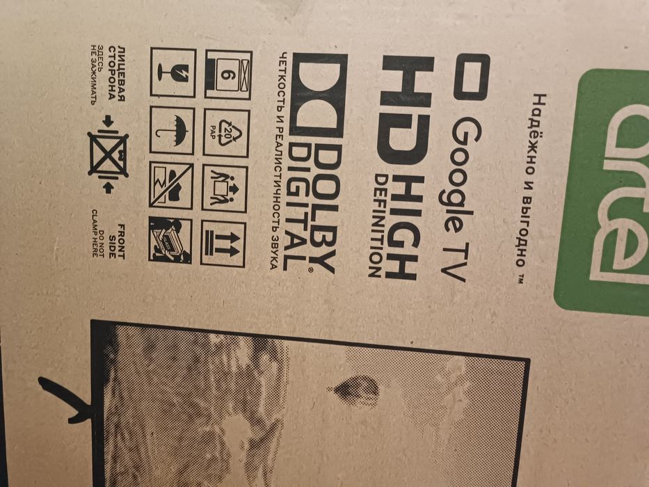 Продается новый смарт телевизор артель