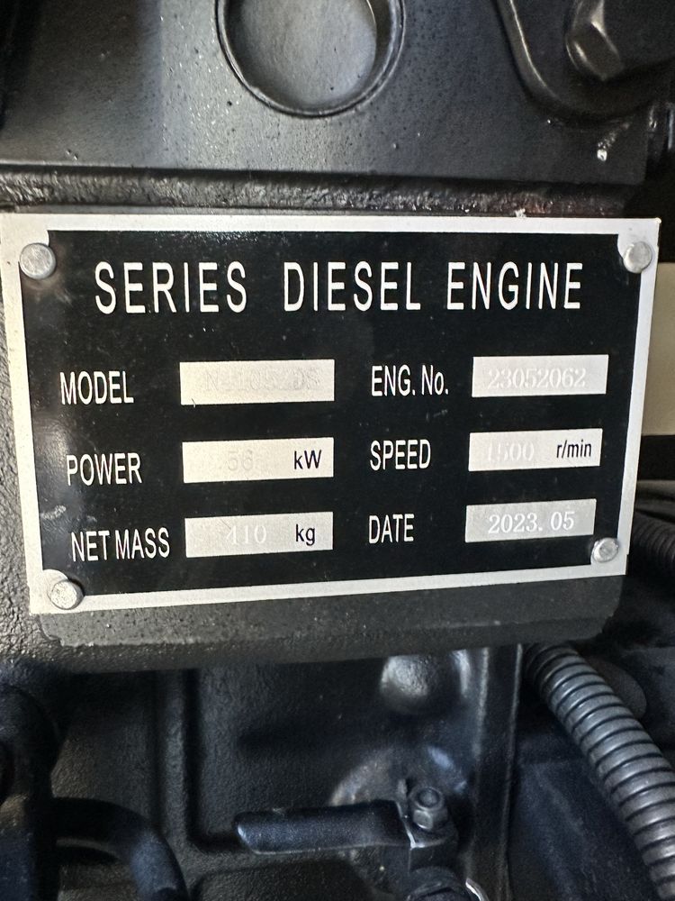 Generator Plus Power GF2-50 40 kw